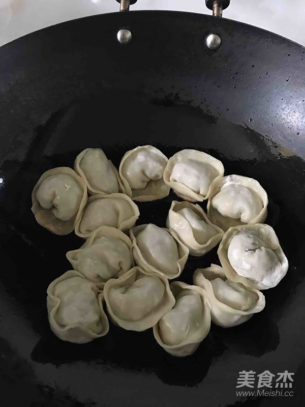 Cantonese-style Dumplings recipe