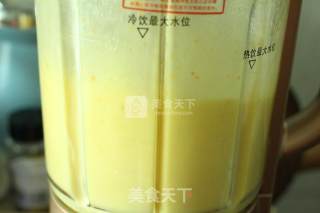 Honey Kumquat Juice of Dongling Wall Breaker recipe