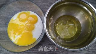 Yogurt Rice Cake recipe