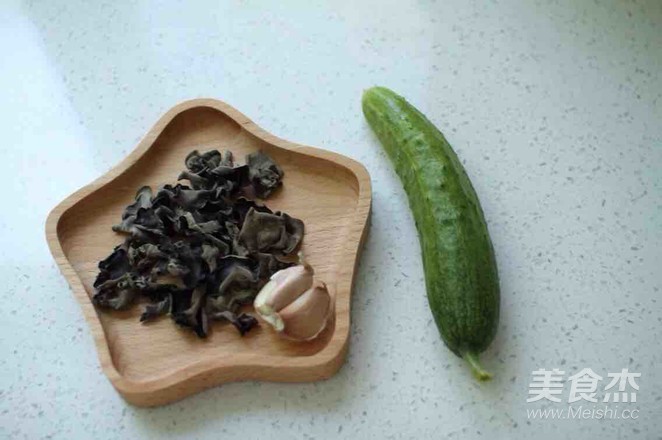 Cold Cucumber Fungus recipe