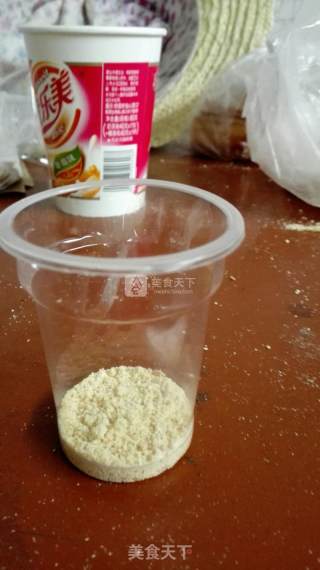 Simple and Easy-to-make Sawdust Cup recipe