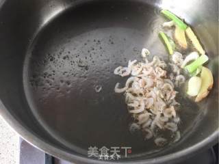 【broad Bean Frangipani】 recipe