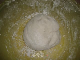 【golden Glutinous Rice Cakes】-----koukou, Hometown, Memories from Childhood recipe