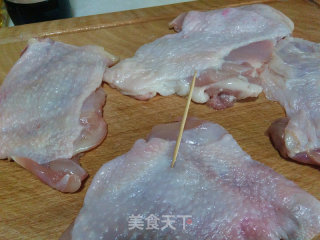 【teriyaki Chicken Drumsticks】 recipe