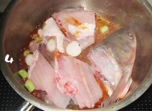 Boiled Fish recipe