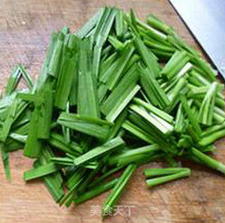 Fried Chives with Red Pepper and Egg recipe
