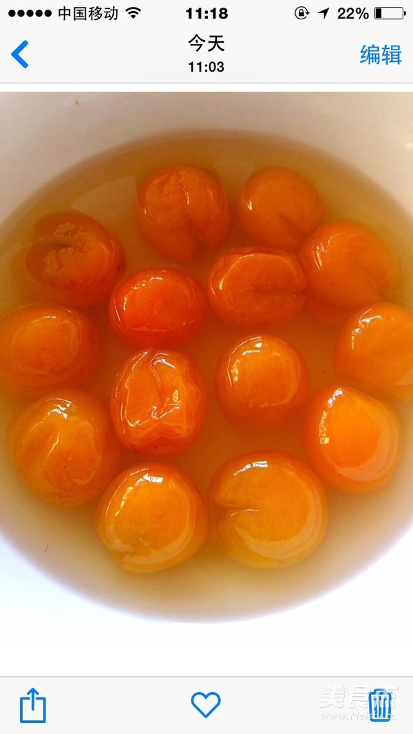 Candied Kumquat with Rock Sugar recipe