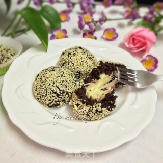 Shiba Heart Black Rice Ball recipe