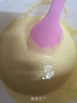Cake Like Tofu🍰 (golden Cake) recipe