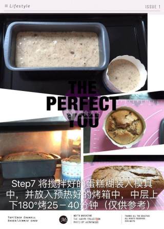 Baby Food Supplement-jujube Mud Cake recipe