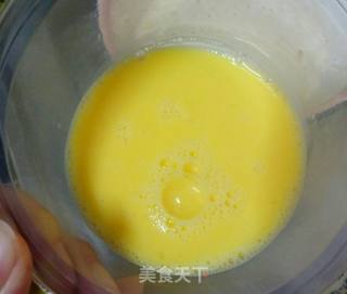Delicious Custard Steamed Cake recipe
