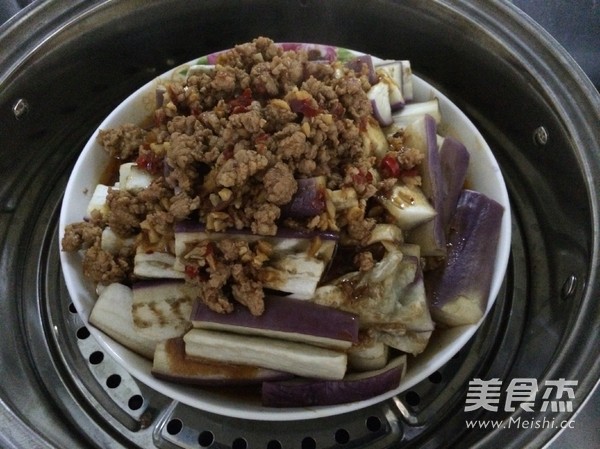 Steamed Eggplant with Minced Meat recipe