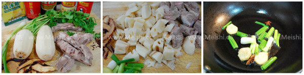 Squid Ribs Roasted Lotus Root recipe