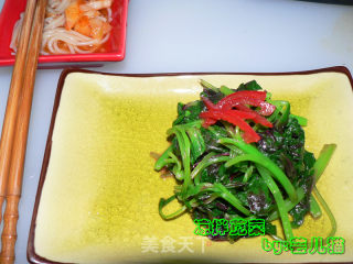 Amaranth Salad recipe