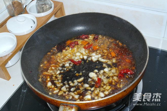 Warm Mixed Bitter Chrysanthemum recipe