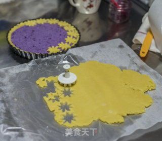 #柏翠大赛#cheese Blueberry Pie recipe