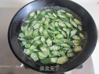 Ham with Okra recipe