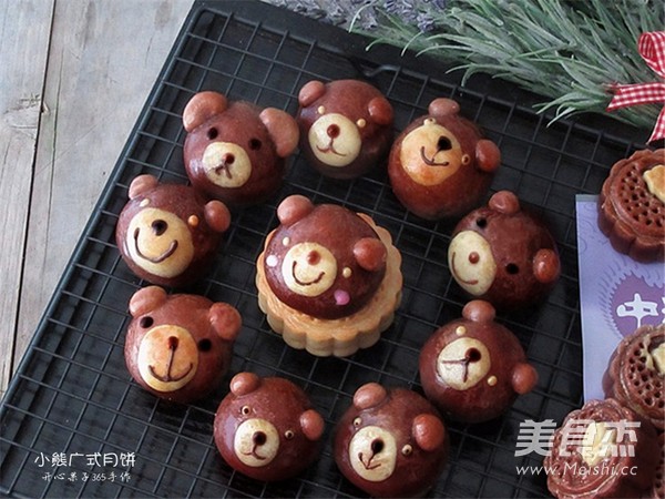 Bear Fun Cantonese Mooncakes recipe
