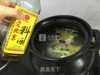 Steak Stewed White Radish recipe