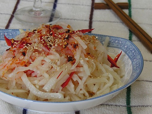 Tossed Radish recipe