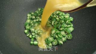 Scrambled Eggs with Okra recipe