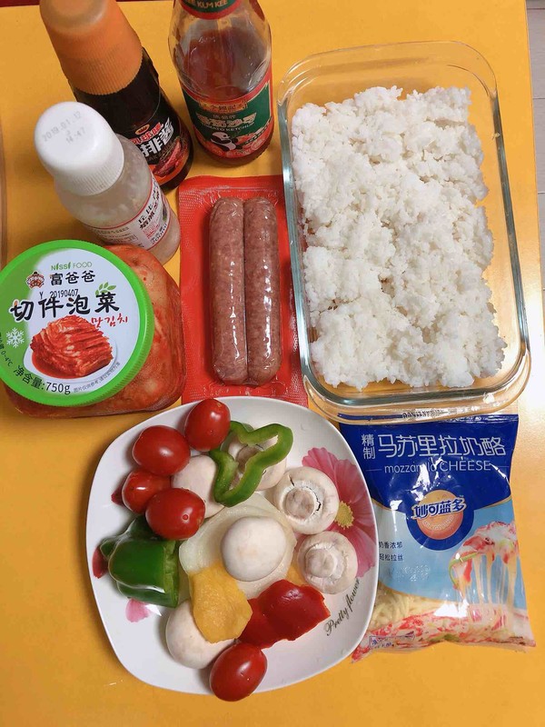 Baked Rice with Fresh Vegetables and Beef Sausage recipe