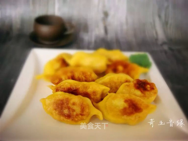 Cornmeal Fried Dumplings recipe