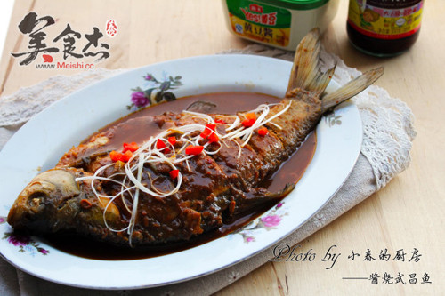 Braised Wuchang Fish in Soy Sauce recipe