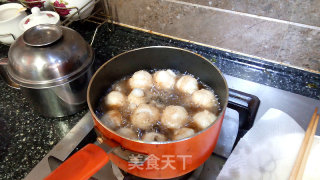 Fried Yuanxiao recipe