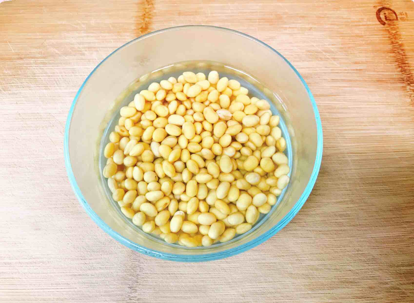 Spiced Spicy Soy Beans recipe