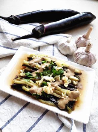 Eggplant with Garlic recipe