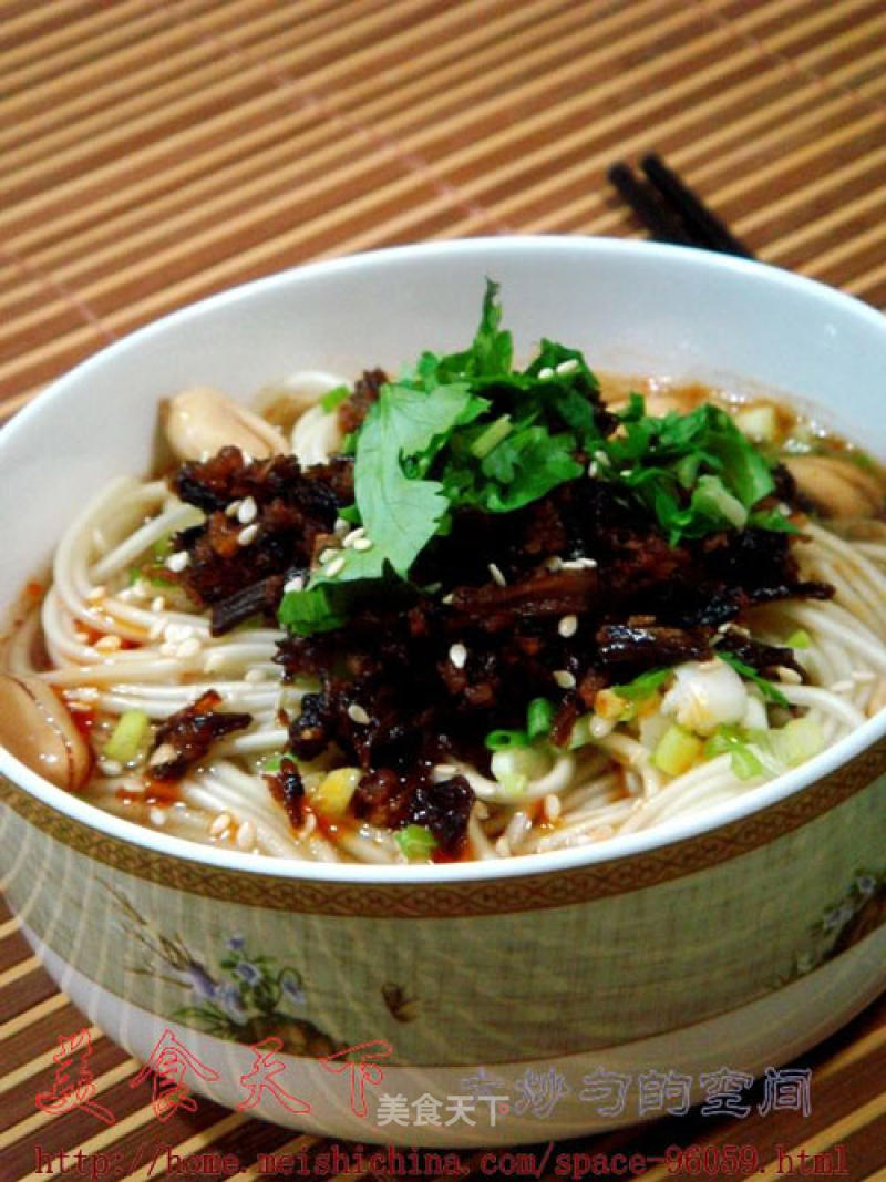 Old Sichuan Dandan Noodles