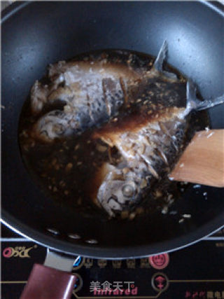 Pomfret with Carrot Knife recipe