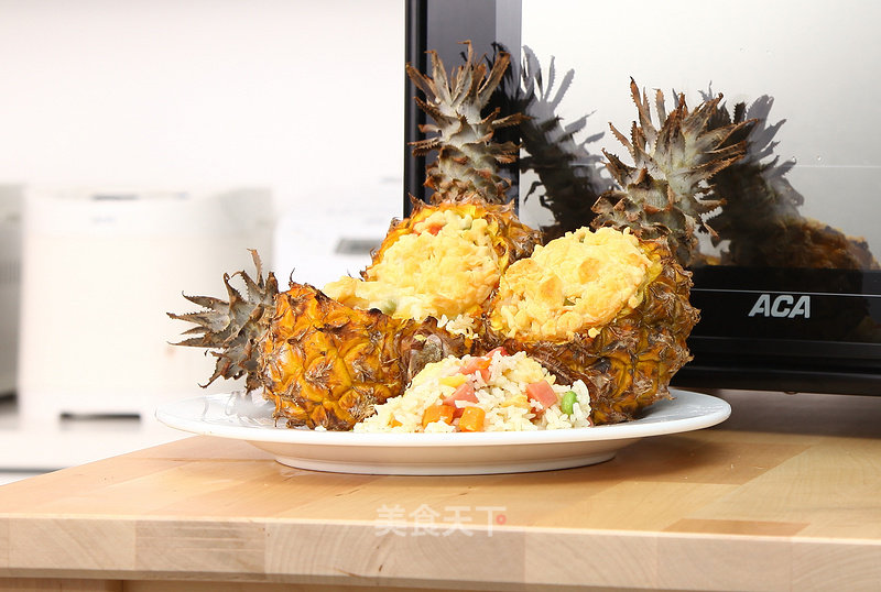 Pineapple Assorted Baked Rice-slashing is A Symphony