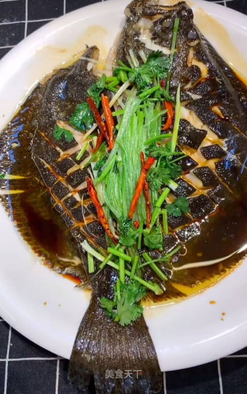 Steamed Turbot recipe