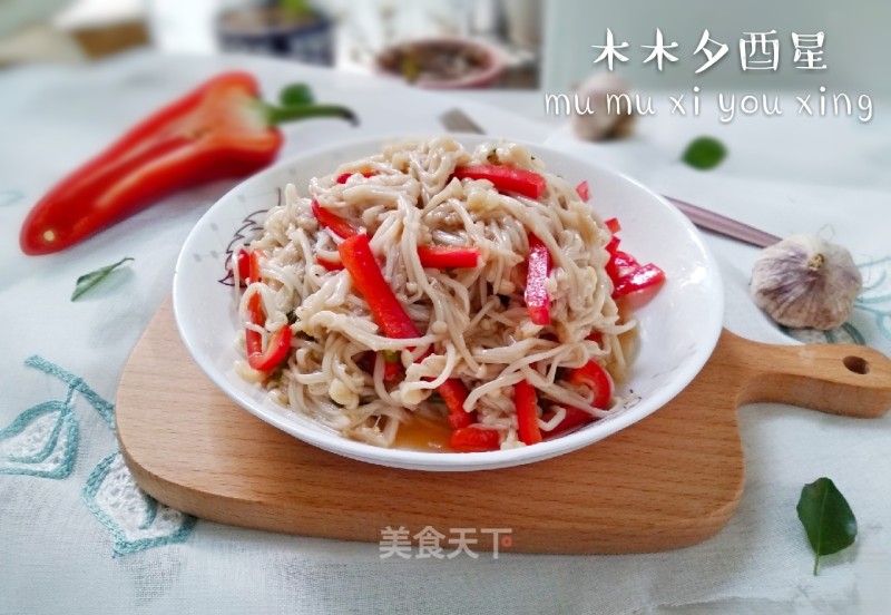 Red Pepper Mixed with Enoki Mushrooms recipe