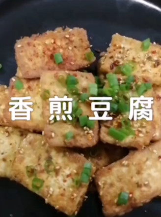 Pan-fried Tofu recipe