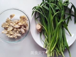 Stir-fried Clams with Leek recipe