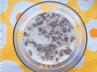 Baby Food Supplement-banana Oatmeal Milk Paste recipe