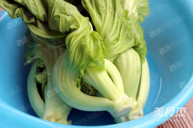 Stir-fried Mustard Greens recipe