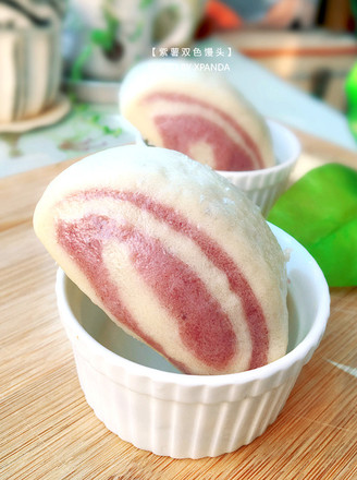 Purple Sweet Potato Two-color Steamed Buns recipe