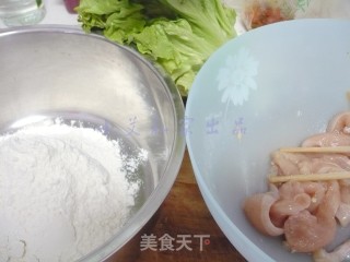 Old Beijing Chicken Roll recipe