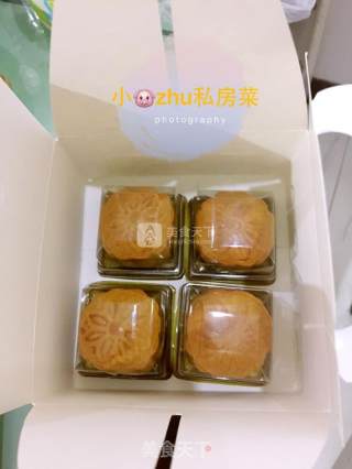 #新良第一节烤大赛# Custard Moon Cakes recipe
