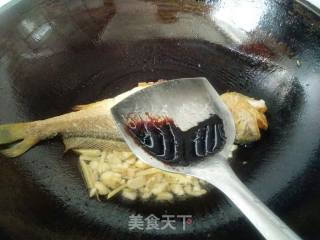 Braised Yellow Croaker recipe