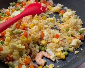 Pineapple Fried Rice recipe