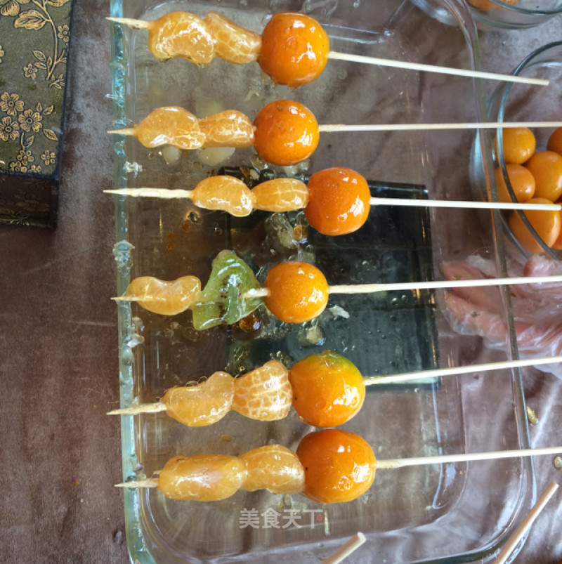 Rock Candy Fruit recipe