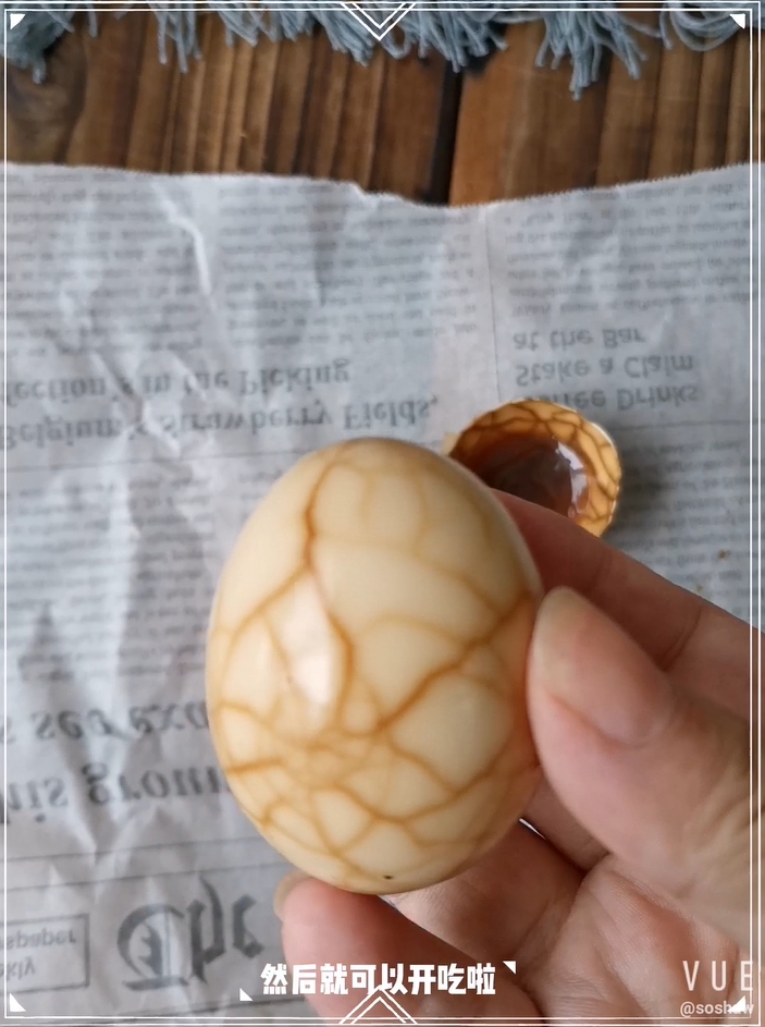 Tea Eggs recipe