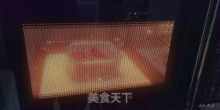 Honey Xian Jujube recipe