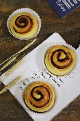 Brown Sugar Cinnamon Rolls recipe