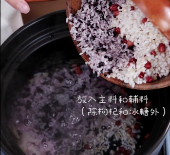 Health-preserving Porridge Series | "laba Porridge" of Course You Must Eat Wax During The Laba Festival recipe